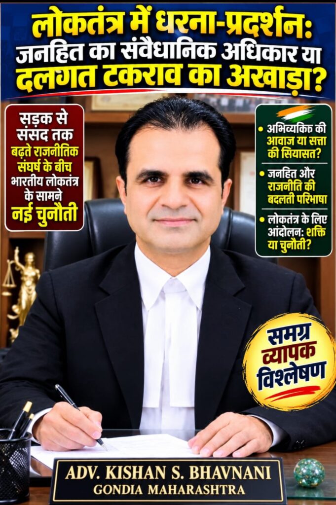 WhatsApp Image 2026 07 22 at 7.17.10 PM
