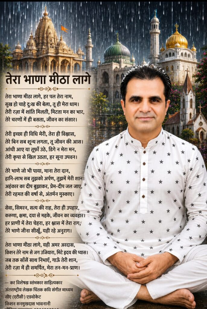 WhatsApp Image 2026 07 23 at 4.28.31 AM