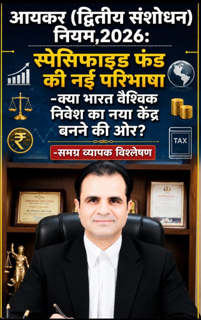 WhatsApp Image 2026 07 23 at 6.15.43 PM