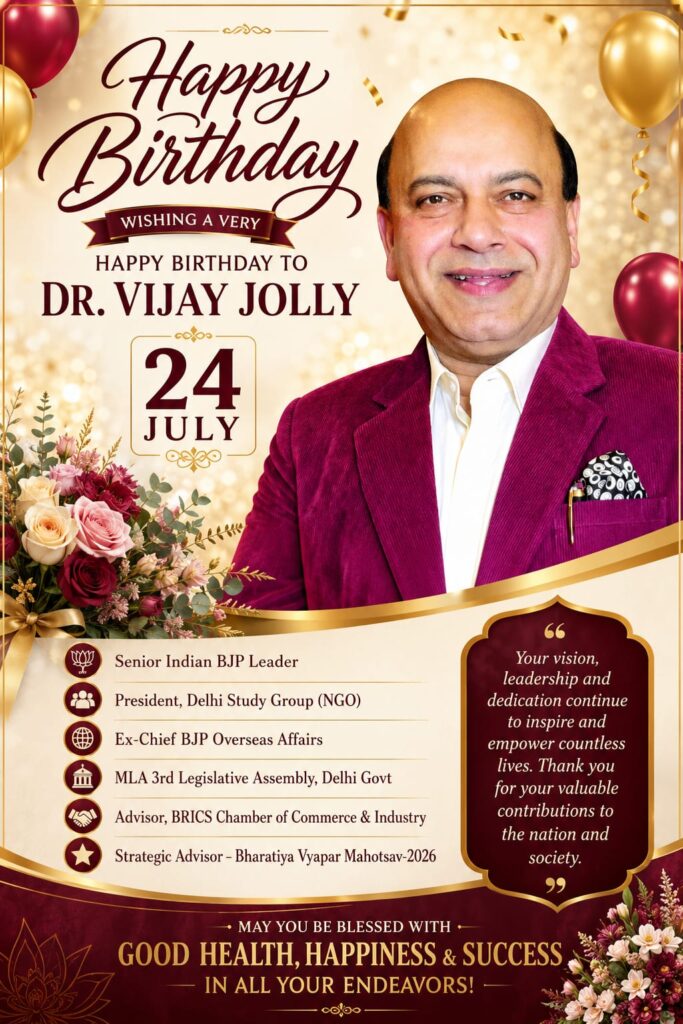Delhi BJP Leader and former MLA Dr Vijay Jolly Celebrates Birthday 1 WhatsApp Image 2026 07 24 at 8.04.23 AM