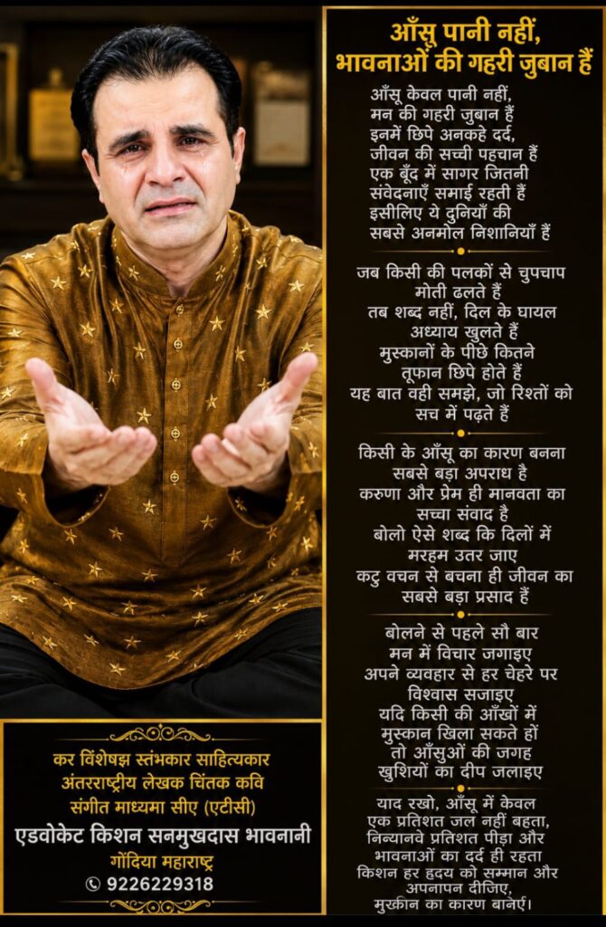 WhatsApp Image 2026 07 25 at 4.18.00 AM