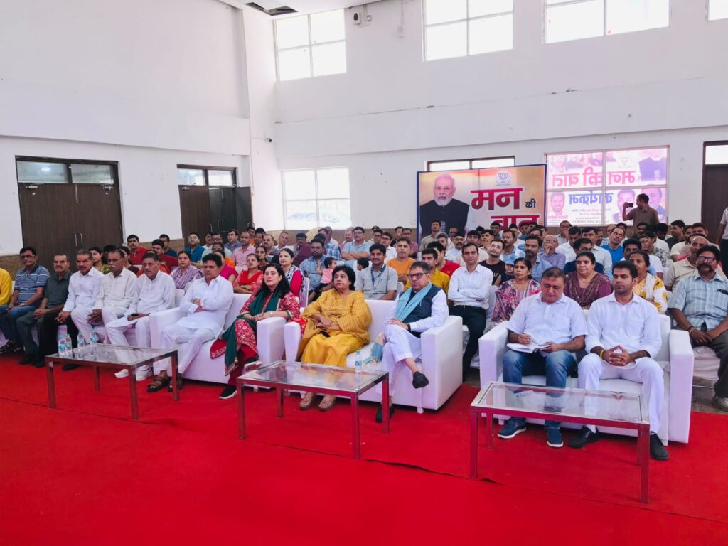 Kargil Tribute, Self-Reliance Message Mark PM Modi's 'Mann Ki Baat' Across 6,450 Delhi Venues: Harsh Malhotra 2 WhatsApp Image 2026 07 26 at 2.59.44 PM