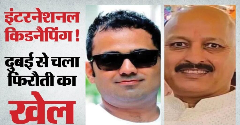 WhatsApp Image 2026 07 27 at 9.28.48 AM