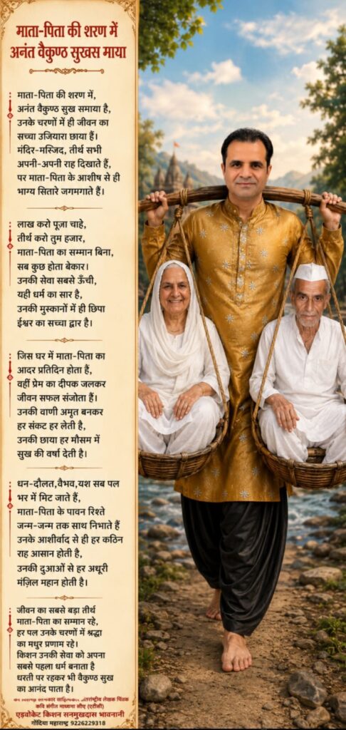 WhatsApp Image 2026 07 28 at 3.28.21 AM