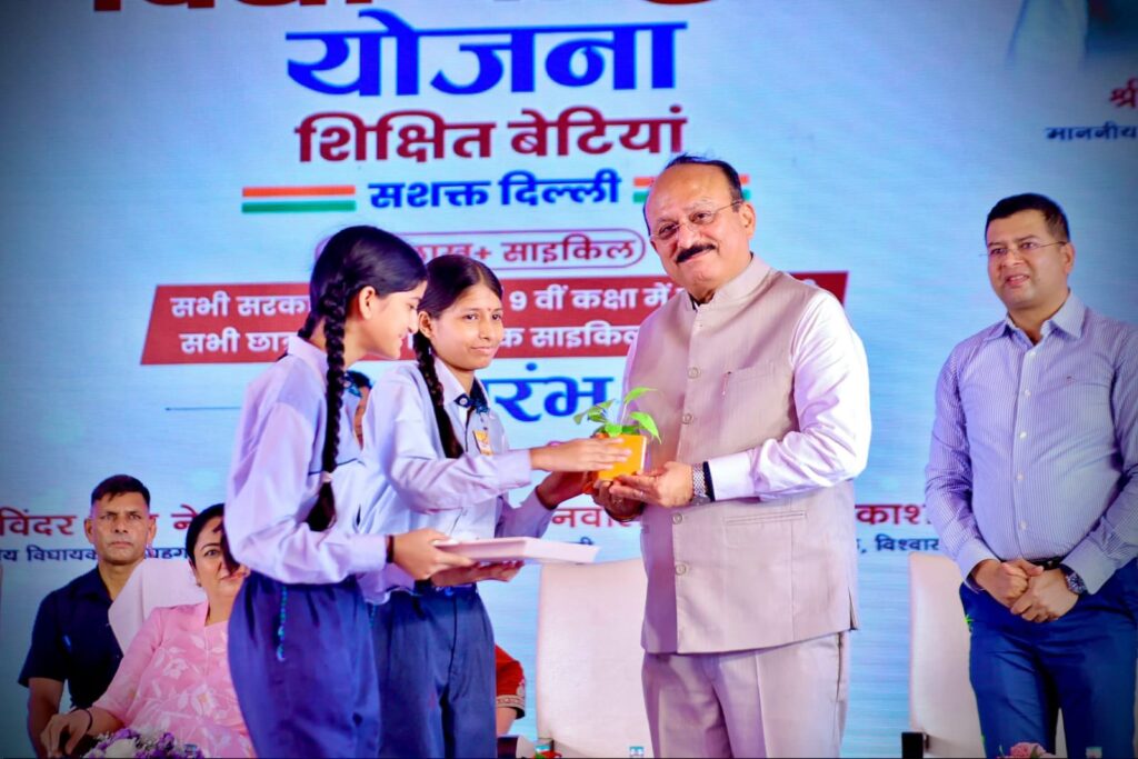 India: Delhi Rolls Out ‘Vidya Vahini’, to Provide Free Bicycles to 1.4 Lakh Schoolgirls 4 WhatsApp Image 2026 07 31 at 1.18.30 PM