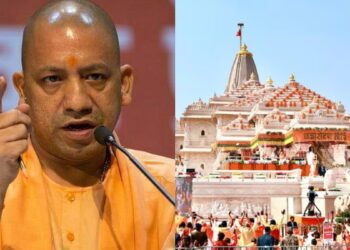 सीएम योगी आदित्यनाथ, आज अयोध्या दौरे पर