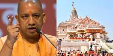 सीएम योगी आदित्यनाथ, आज अयोध्या दौरे पर