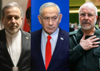 ‘Fake News’: Israel Rejects Report On Plotting To Kill Iranian Negotiators