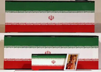 At Ali Khamenei’s Funeral, A Small Coffin, Picture Of His 14-Month-Old Granddaughter
