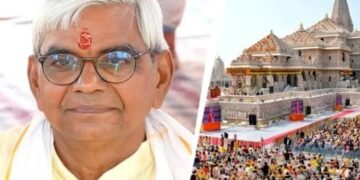 कृष्णमोहन बने राम मंदिर ट्रस्ट के नए महामंत्री