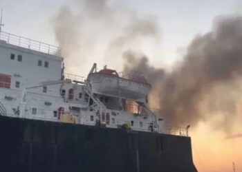 Indian Sailor Goes Missing After Drone Strike On Ukrainian Ship 3 Indian Sailor Goes Missing After Drone Strike On Ukrainian Ship
