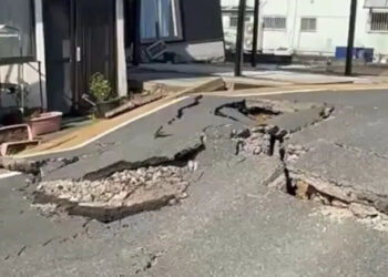 13 Dead After 7.1-Magnitude Earthquake Hits Japan