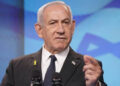 Not a model ally to US: Netanyahu opposes Trump’s F-35 sale to Turkey