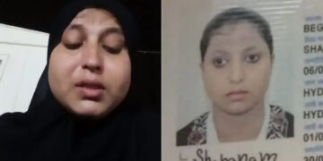 “Forced To Work For 15 Hours, Not Paid For 3 Months”: Hyderabad Woman Stuck In Oman