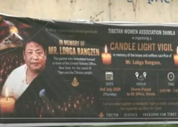 ‘Frustration Of Tibetans’: Tibet Government Official On Activist’s Self Immolation Outside UN