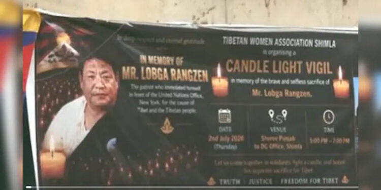 ‘Frustration Of Tibetans’: Tibet Government Official On Activist’s Self Immolation Outside UN
