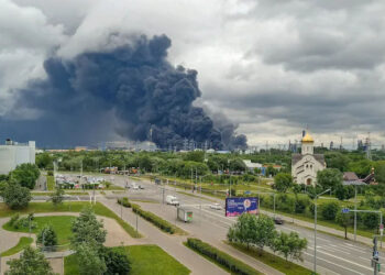 Ukrainian Drone Strike Sparks Fire At Industrial Zone In Russia