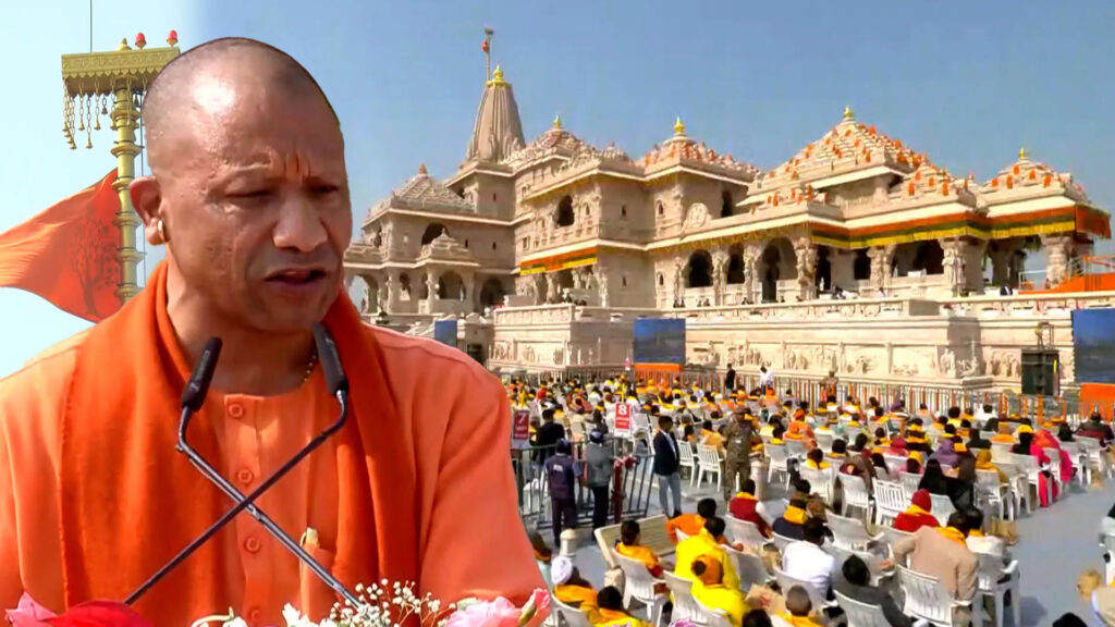 सीएम योगी आदित्यनाथ कल अयोध्या दौरे पर 1 yogiayofjyaaa