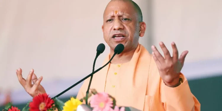 सीएम योगी के अयोध्या दौरे के कार्यक्रम में बदलाव