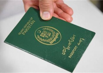 Pakistan’s Passport Hits Rock Bottom: Slips to 101st, Becomes World’s Fourth-Weakest 2 Pakistan’s Passport Hits Rock Bottom: Slips to 101st, Becomes World’s Fourth-Weakest