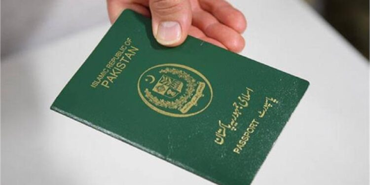 Pakistan’s Passport Hits Rock Bottom: Slips to 101st, Becomes World’s Fourth-Weakest