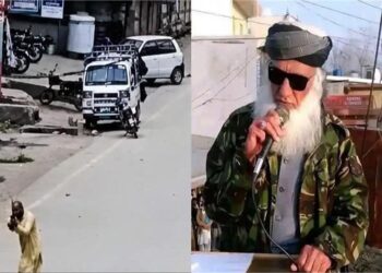 Former JKLF Commander Who Allegedly Trained Militants Dies After Reported Pakistani Security Forces' Firing in PoJK 2 Former JKLF Commander Who Allegedly Trained Militants Dies After Reported Pakistani Security Forces’ Firing in PoJK