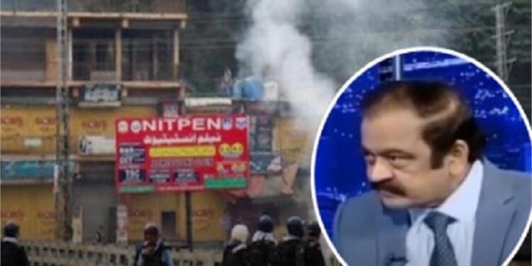 Pakistan Shifts Blame to India as PoK Unrest Exposes Cracks Ahead of Polls
