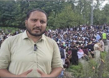 PoK Reporting Triggers Pakistan’s Crackdown: Journalist Branded for Terror Watchlist, Hit With Travel and Financial Curbs