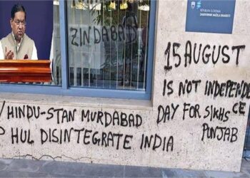 Khalistani Provocation in Europe: Indian Embassy in Slovenia Defaced, India Demands Swift Action