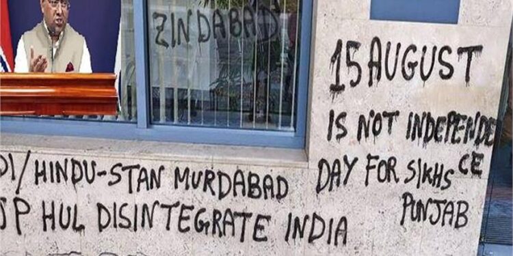 Khalistani Provocation in Europe: Indian Embassy in Slovenia Defaced, India Demands Swift Action 1 Khalistani Provocation in Europe: Indian Embassy in Slovenia Defaced, India Demands Swift Action