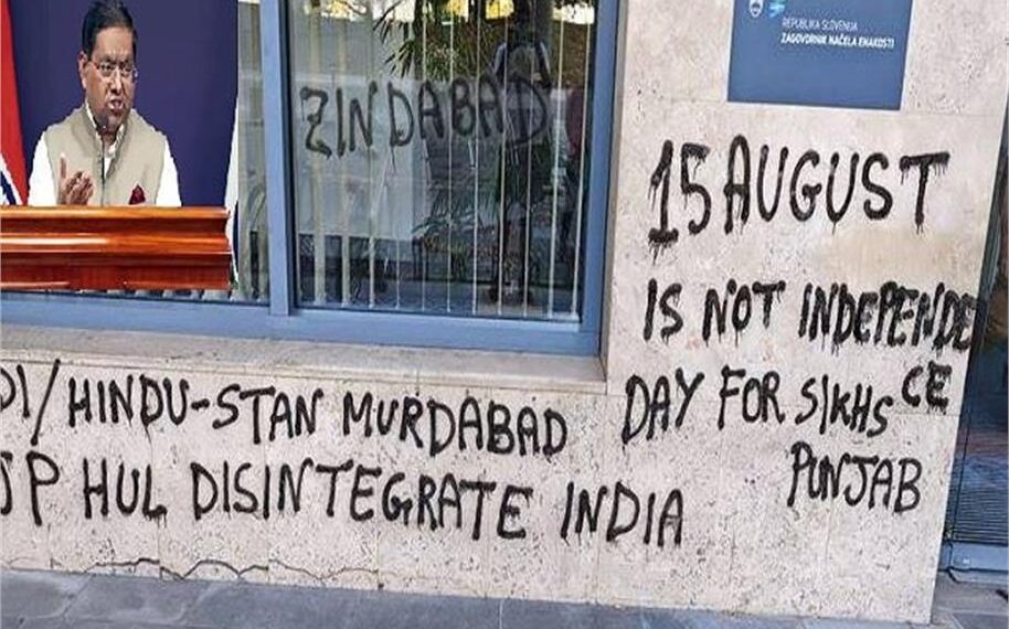 Khalistani Provocation in Europe: Indian Embassy in Slovenia Defaced, India Demands Swift Action