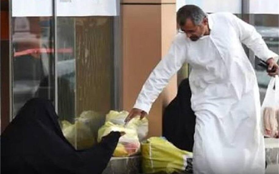 Pakistan Warns Citizens: Begging in Saudi Arabia Could Mean Jail, Deportation