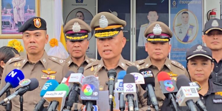 รอง ผบช.ภ.1 เร่งประชุมคลี่คลายคดีเหตุ นร. ม.3 กราดยิง รร.ดัง