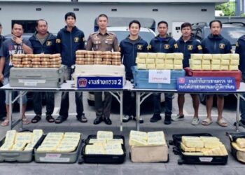 191 ล่อซื้อยาบ้า 2 ล้านเม็ด เครือข่ายภาคอีสาน ยึดทรัพย์มูลค่า 63 ล้าน