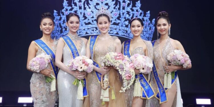 “นางสาวถิ่นไทยงาม 2569“ เวทีประกวดอันทรงเกียรติที่มีมายาวนานที่สุดของเมืองไทยเปิดรับสมัครแล้ว 1 “นางสาวถิ่นไทยงาม 2569“ เวทีประกวดอันทรงเกียรติที่มีมายาวนานที่สุดของเมืองไทยเปิดรับสมัครแล้ว