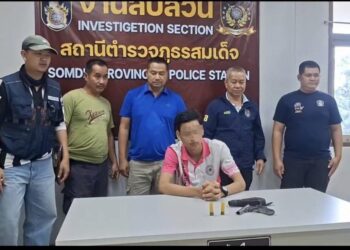 รวบทันควันนักเรียน ม.3 รร.สมเด็จพิทยาคมโพสต์ขู่จะควงปืนยิงครู