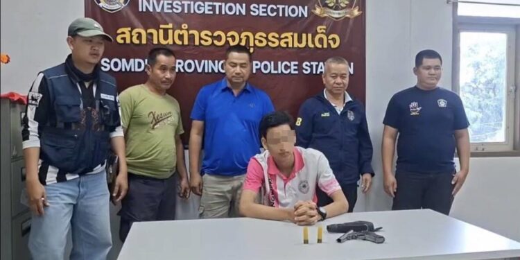 รวบทันควันนักเรียน ม.3 รร.สมเด็จพิทยาคมโพสต์ขู่จะควงปืนยิงครู