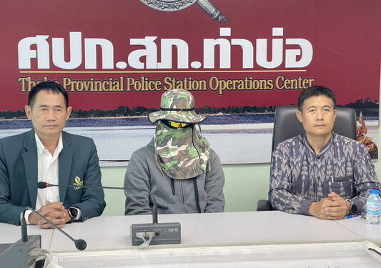 ตามจับคาบ้าน!นักเรียนหญิง ม.ปลายโรงเรียนท่าบ่อโพสต์รูปปืนขู่ลงกลุ่มไลน์ 1 ตามจับคาบ้าน!นักเรียนหญิง ม.ปลายโรงเรียนท่าบ่อโพสต์รูปปืนขู่ลงกลุ่มไลน์