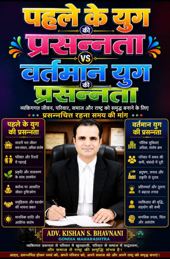 WhatsApp Image 2026 08 01 at 5.00.28 AM