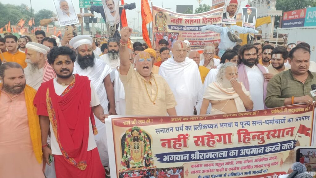 WhatsApp Image 2026 08 01 at 6.19.04 PM