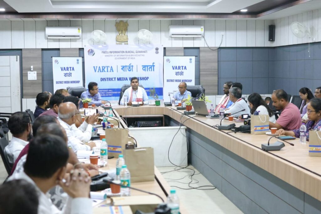 PIB Guwahati Organises District Media Workshop 'Varta' on Census 2027 in Tinsukia, Assam. 1 WhatsApp Image 2026 08 04 at 11.13.17 PM