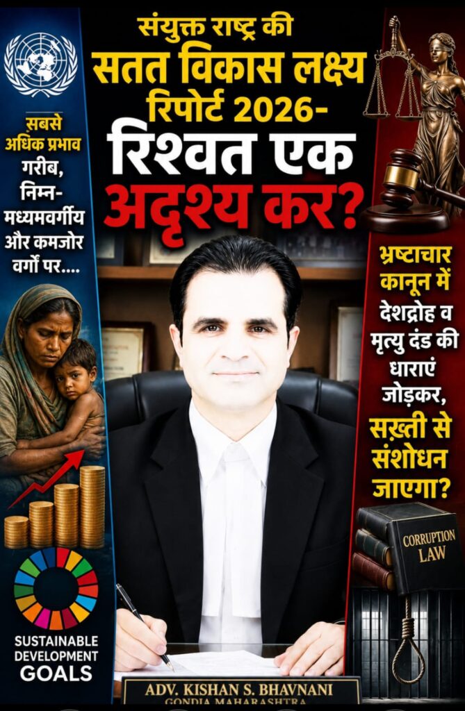 WhatsApp Image 2026 08 04 at 7.06.23 PM