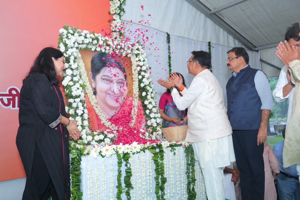 'सुषमा जी की प्रेरणा ही मेरी जनसेवा की शक्ति' : मुख्यमंत्री रेखा गुप्ता 2 WhatsApp Image 2026 08 06 at 10.32.34 AM