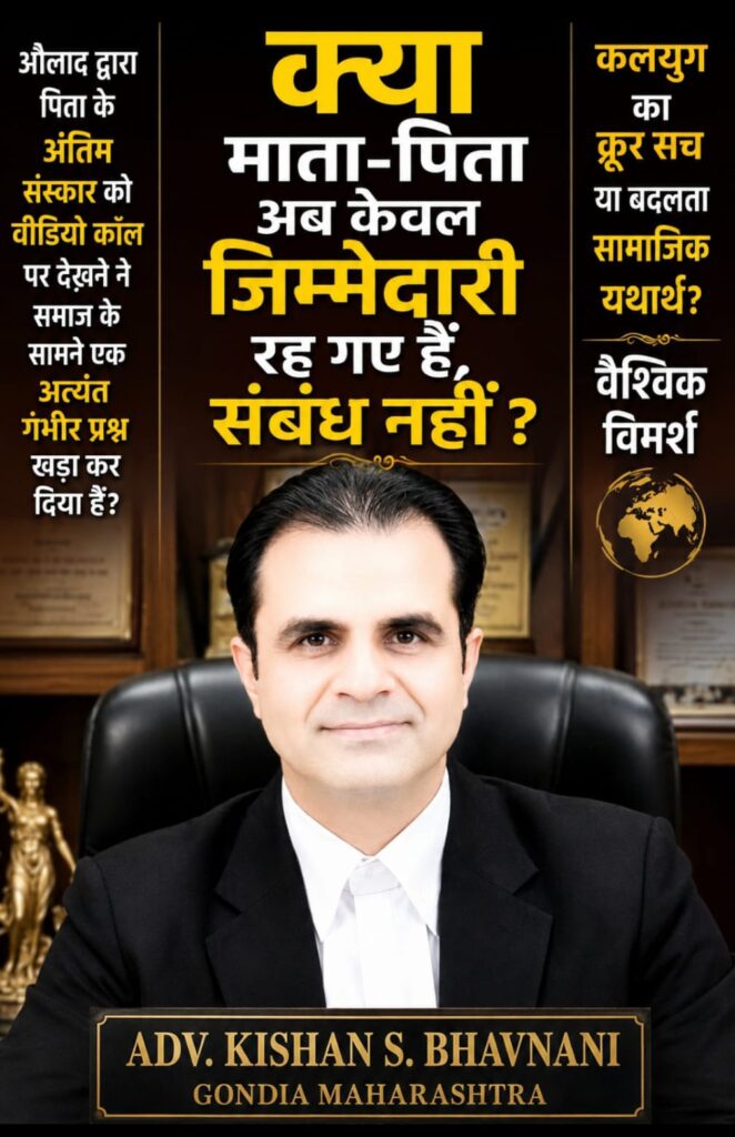 WhatsApp Image 2026 08 06 at 7.27.19 PM