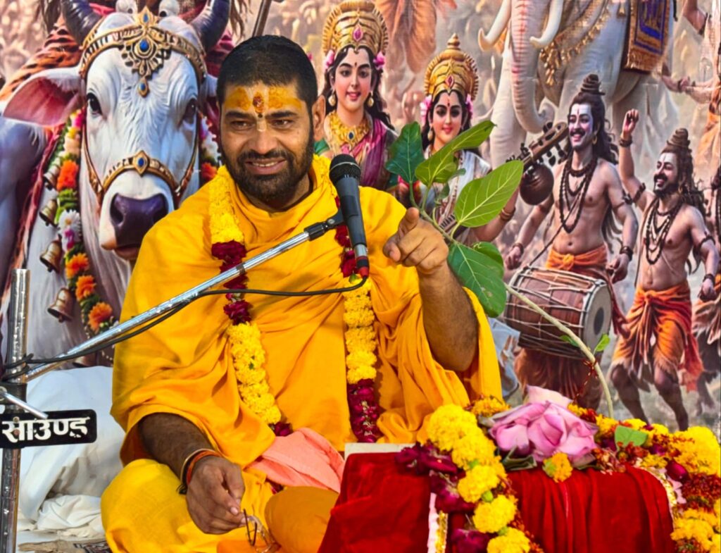 तीज-त्योहार और संस्कार ही सनातन धर्म की वास्तविक पहचान : गजेन्द्र गोपाल शास्त्री 1 WhatsApp Image 2026 08 07 at 12.14.16 AM