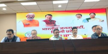 Bharatiya Vyapar Mahotsav 2026 to Showcase India’s Economic Might, Global Ambitions