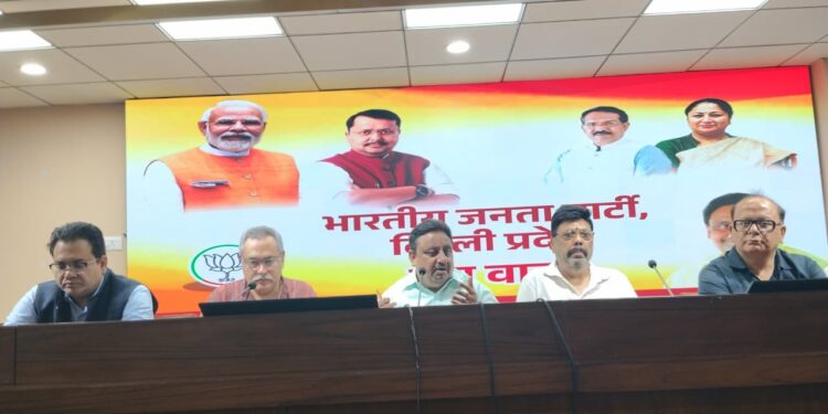 Bharatiya Vyapar Mahotsav 2026 to Showcase India’s Economic Might, Global Ambitions
