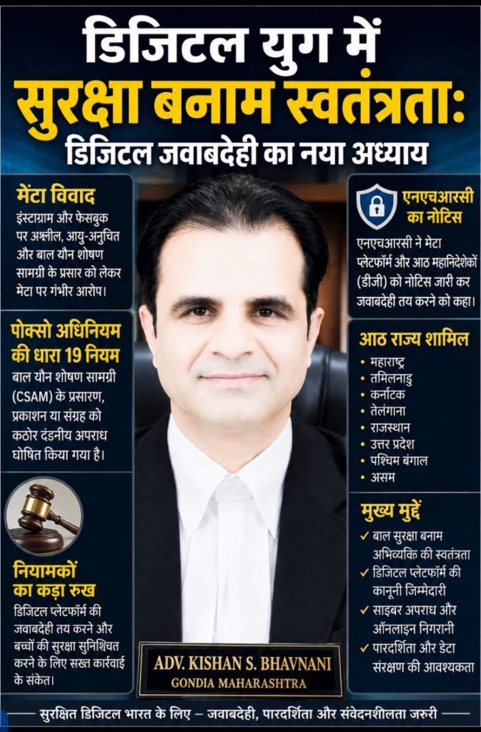 WhatsApp Image 2026 08 07 at 7.48.58 PM