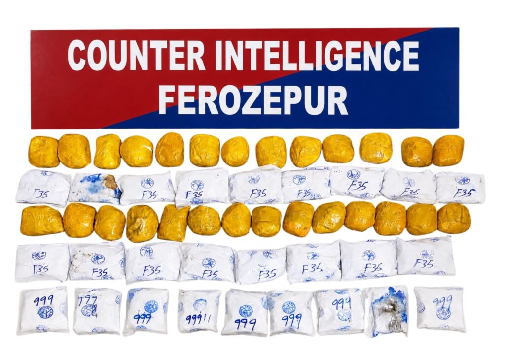 India: Punjab Police Seize 30.2 Kg Heroin in Ferozepur, Two Held in Cross-Border Smuggling Bust 1 WhatsApp Image 2026 08 08 at 5.48.42 PM