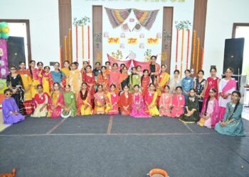ਦਿ ਰੌਇਲ ਗਲੋਬਲ ਸਕੂਲ ਵਿਖੇ ਤੀਆਂ ਦਾ ਤਿਉਹਾਰ ਬੜੇ ਉਤਸ਼ਾਹ ਅਤੇ ਧੂਮਧਾਮ ਨਾਲ ਮਨਾਇਆ ਗਿਆ